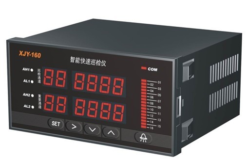 智能快速巡检仪