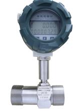 螺纹涡轮流量计