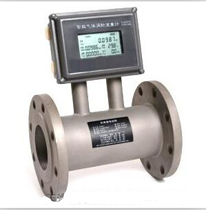 气体涡轮流量计