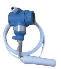 投入式液位变送器（分体式）