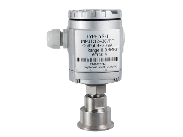 陶瓷电容压力变送器