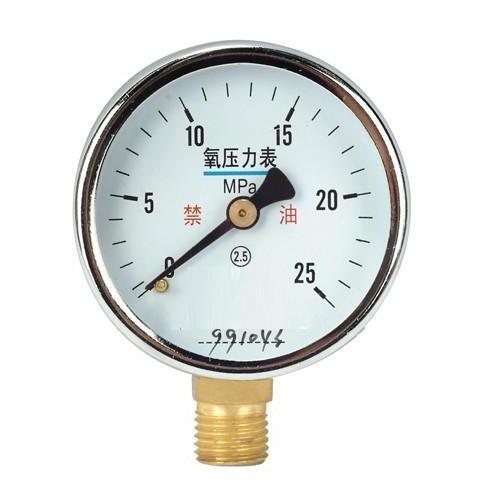 氧气压力表