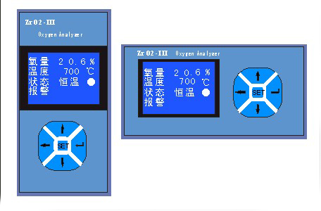 液晶显示氧量变送器